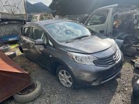 Лот: 20901314. Фото: 9. Стартер Nissan Note E12 HR12DE...