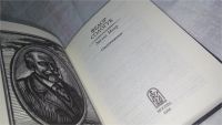 Лот: 10175170. Фото: 2. (3092335)Звезда Маир, Федор Сологуб... Литература, книги