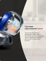 Лот: 25520641. Фото: 9. Пылесос с контейнером для пыли...