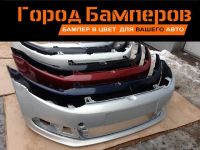 Лот: 7586500. Фото: 2. Новый заводской Синий передний... Автозапчасти