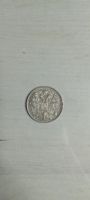 Лот: 23019866. Фото: 2. 15 копеек 1916 год ВС. Монеты