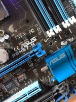 Лот: 14356174. Фото: 3. Материнская плата Asus P8H67-M... Компьютеры, оргтехника, канцтовары