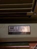 Лот: 13129754. Фото: 4. Мощный компрессор SunSun HG-750C. Красноярск