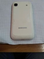 Лот: 7235849. Фото: 2. Samsung i9003 (описание). Смартфоны, связь, навигация