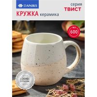 Лот: 24114403. Фото: 4. Кружка керамика, 600 мл, Твист... Красноярск