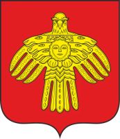 Лот: 11784409. Фото: 3. 10 рублей 2009 год. Биметалл... Коллекционирование, моделизм