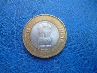 Лот: 11298379. Фото: 2. 10 рупий 2011 года Индия!Оригинал... Монеты