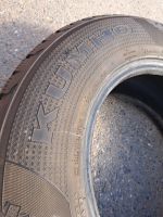 Лот: 23708113. Фото: 4. 265/65/17 Kumho Asymmetric I"Zen... Красноярск