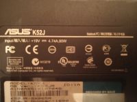 Лот: 14844661. Фото: 3. Нижняя часть корпуса asus K50J. Компьютеры, оргтехника, канцтовары