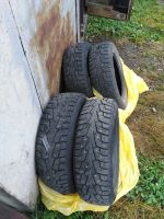 Лот: 16652542. Фото: 2. Шины Yokohama. Шины, Диски