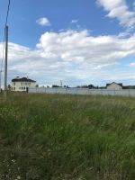 Лот: 5414652. Фото: 2. Земельный участок мкр.Светлый... Продажа