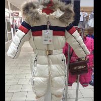 Лот: 8260366. Фото: 3. Комбинезон зимний Монклер. Дети растут