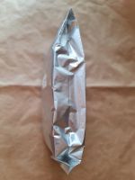 Лот: 25637612. Фото: 2. Кофе Premium Колумбия Супремо... Продукты