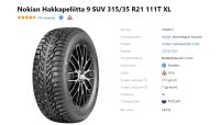 Лот: 19457205. Фото: 3. шины 315/35 R21 Nokian Hakkapeliitta... Авто, мото, водный транспорт