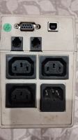 Лот: 25373506. Фото: 3. Ups Ippon Back Power Pro 500. Компьютеры, оргтехника, канцтовары