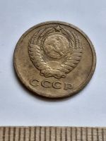 Лот: 20618773. Фото: 2. (№15270) 2 копейки 1965 год (Советская... Монеты