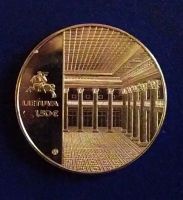 Лот: 19847059. Фото: 2. Литва 1,5 евро 2022 100 лет Банку... Монеты