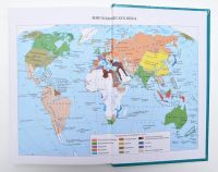 Лот: 15106507. Фото: 5. "Всемирная история. История России...