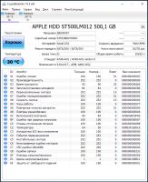 Лот: 19397701. Фото: 2. HDD 500Gb Samsung Apple HDD ST500LM012... Комплектующие