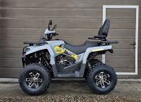 Лот: 23598411. Фото: 2. Квадроцикл Mikilon Hammer 200L... Мототехника