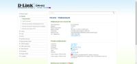 Лот: 7781462. Фото: 6. Роутер, маршрутизатор D-Link DIR-632...