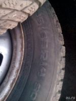 Лот: 13802316. Фото: 4. Nokian hakkapelita 8 2шт r14. Красноярск