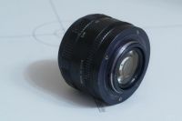 Лот: 8849489. Фото: 2. Зенитар-М 50 mm f/ 1.7. Фото, видеокамеры, оптика