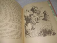 Лот: 25798206. Фото: 3. ок.(00-045) Чудесный сад. Казахские... Литература, книги