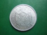 Лот: 21974750. Фото: 4. Румыния 500 лей 1944 г.,серебро... Красноярск