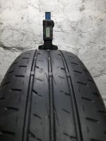 Лот: 19016438. Фото: 2. 185/65R15 88S Bridgestone Ecopia... Шины, Диски