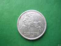 Лот: 16945353. Фото: 4. 10 лит 1936 г. Литва, серебро. Красноярск