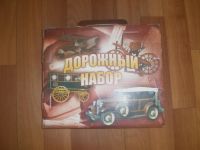 Лот: 4066176. Фото: 2. Подарочный набор для мужчины. Сувениры, подарки