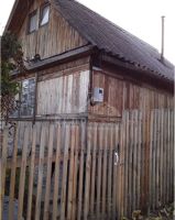 Лот: 16091033. Фото: 8. Продается дом 32 кв.м. 4 сот...