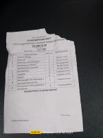 Лот: 20276265. Фото: 2. Котел твердотопливный TIS. Тепловое оборудование, климат