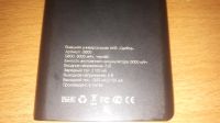 Лот: 18215578. Фото: 2. Power bank. Аксессуары