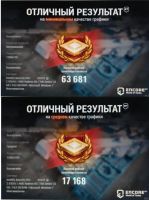 Лот: 19603584. Фото: 6. Системный блок для игр и САПР