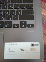 Лот: 12996886. Фото: 3. Ультрабук ноутбук Asus vivobook... Компьютеры, оргтехника, канцтовары