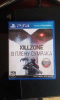 Лот: 6882645. Фото: 3. playstation 4. Компьютеры, оргтехника, канцтовары