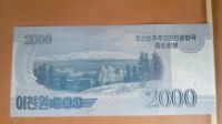 Лот: 25347067. Фото: 2. 2000 вон 2018 года Северная Корея. Банкноты