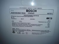 Лот: 7683643. Фото: 3. Холодильник BOSCH. Бытовая техника