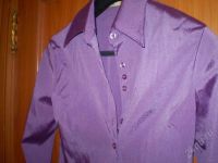 Лот: 36758. Фото: 2. рубашка розовая шёлк!