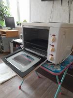 Лот: 25899565. Фото: 2. Минидуховка б/у. Мелкая бытовая техника