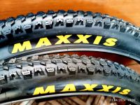 Лот: 21981536. Фото: 4. Maxxis Ardent Race 27.5*2.2 Абсолютно... Красноярск