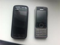 Лот: 9205195. Фото: 2. Три телефона одним лотом! Nokia... Смартфоны, связь, навигация