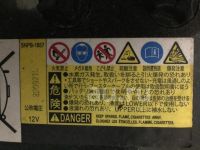 Лот: 25784014. Фото: 3. Аккумулятор Hitachi 115D31L. Красноярск