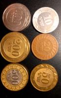 Лот: 18676254. Фото: 3. Набор монет Армении драм ( 10... Коллекционирование, моделизм