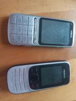 Лот: 18485535. Фото: 2. Телефоны Nokia и зарядки. Смартфоны, связь, навигация