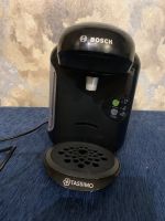 Лот: 16938216. Фото: 3. Кофемашина bosch tassimo капсульная. Бытовая техника
