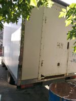 Лот: 12077622. Фото: 5. Автолавка купава термобудка