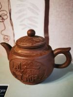 Лот: 19526950. Фото: 6. Чайный набор.